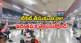 India Britain: ఇండియా యూకే బిగ్ డీల్.. వాటి రేట్లు భారీగా తగ్గుతాయి