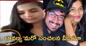 Viswambhara update: విశ్వంభర అవుట్ పుట్ చూసిన మెగాస్టార్, ఫస్ట్ రియాక్షన్