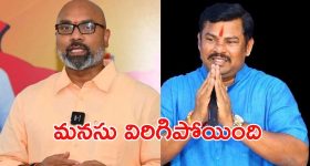 Bachupally Incident: నా భర్తను లేపేద్దాం! లవర్‌తో కలిసి.. భార్య బిగ్‌ స్కెచ్.. కట్ చేస్తే