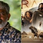 SS Rajamouli: వైద్య వ్యర్థాలతో రాజమౌళి డ్రెస్.. అలా ఎలా వేయాలనిపించింది అశ్విన్?