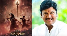 Swayambhu: షూటింగ్ పూర్తి చేసుకున్న నిఖిల్ స్వయంభు.. దేవుళ్ళు సినిమాను గుర్తు చేస్తున్న రాజేంద్రప్రసాద్ రోల్!