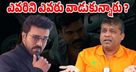 Hebah Patel : కస్సుమనే చూపులతో కైపెక్కిస్తున్న హెబ్బా... రెండు కళ్లు చాలట్లేదు..