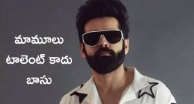 Black chicken: ఒక్క కోడి ధరకే బుల్లెట్ వస్తుంది.. అయినా దీని డిమాండ్ ఫుల్!
