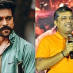 Ram charan Fans: శిరీష్ బహిరంగ క్షమాపణలు… ఫ్యాన్స్ రెస్పాన్స్ ఇదే