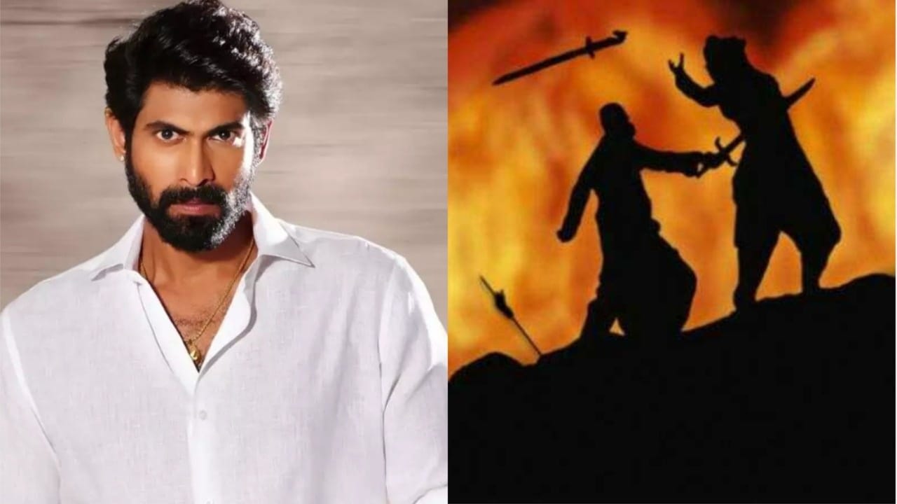 Rana Daggubati: కట్టప్ప బాహుబలిని చంపకపోతే.. రానా మైండ్ బ్లోయింగ్ ఆన్సర్?
