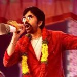 Mass Jathara Update: మాస్ జాతర ఎంతవరకు వచ్చింది, ఎప్పుడు పూర్తవుతుందంటే ?