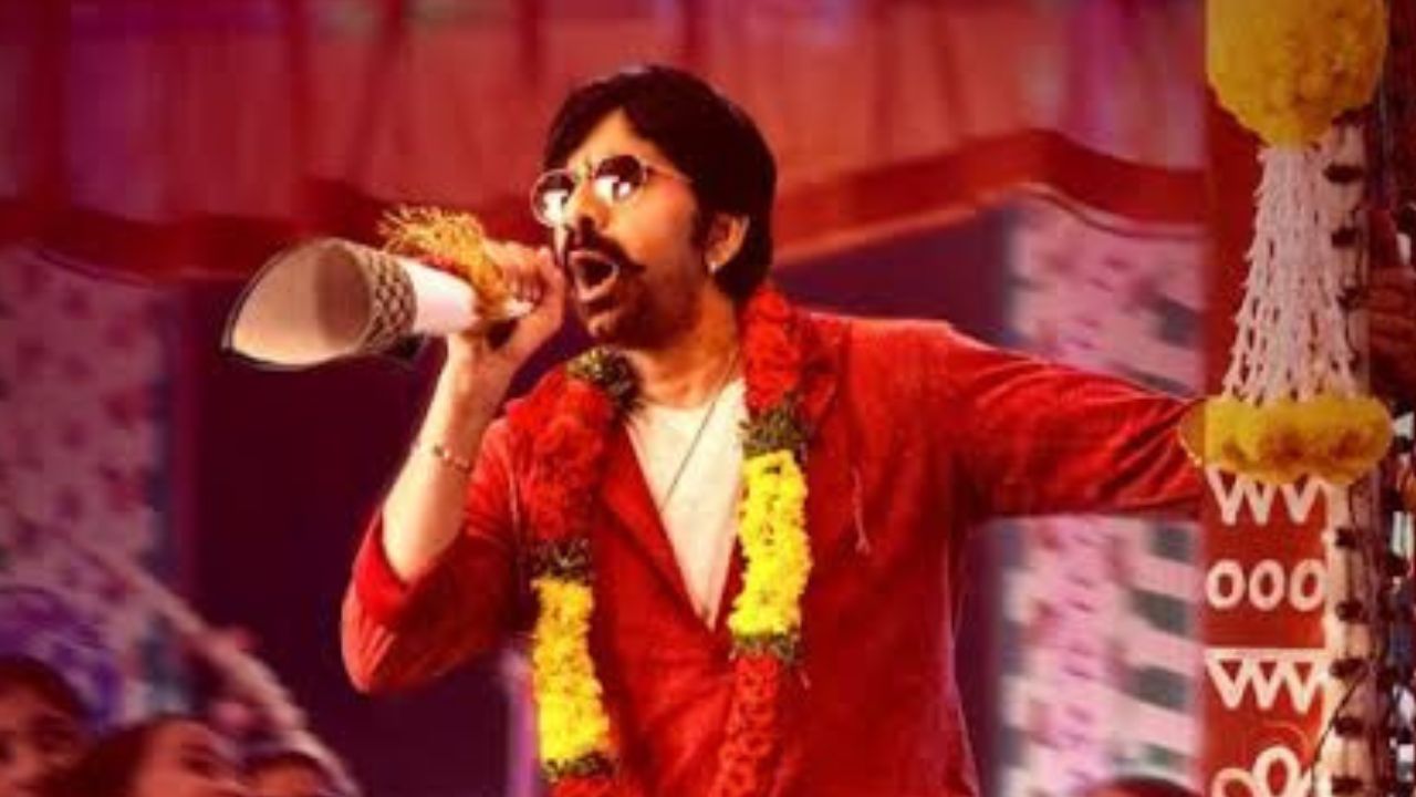 Mass Jathara Update: మాస్ జాతర ఎంతవరకు వచ్చింది, ఎప్పుడు పూర్తవుతుందంటే ?
