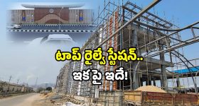 Anshula Kapoor: ప్రియుడితో ఎంగేజ్మెంట్.. ఊహించని షాక్ ఇచ్చిన శ్రీదేవి తనయ!