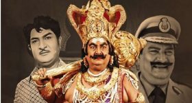 Kaikala SatyaNarayana: నవరస నటశిఖరం.. జయంతి సందర్భంగా స్పెషల్ ఫోకస్!