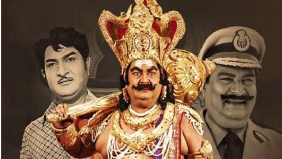 Kaikala SatyaNarayana: నవరస నటశిఖరం.. జయంతి సందర్భంగా స్పెషల్ ఫోకస్!