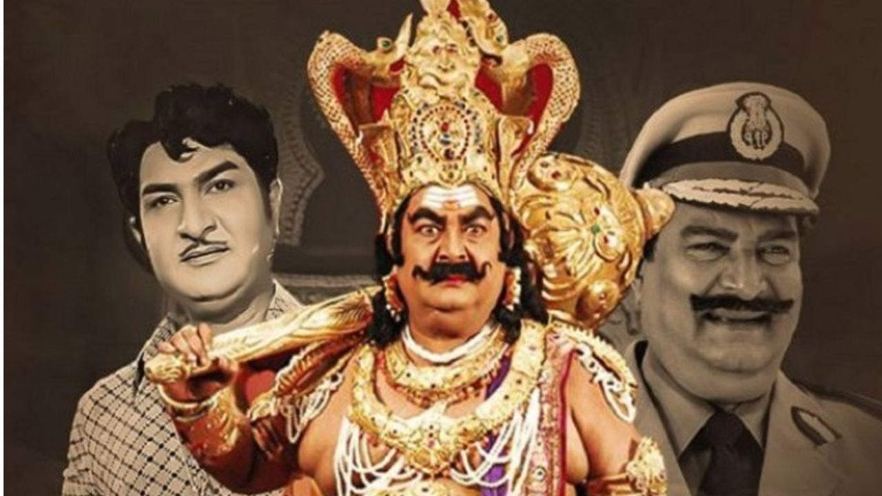 Kaikala SatyaNarayana: నవరస నటశిఖరం.. జయంతి సందర్భంగా స్పెషల్ ఫోకస్!
