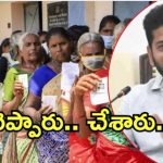 Revanth Govt: మాట నిలబెట్టుకున్న  రేవంత్ సర్కార్.. స్థానిక సంస్థల ఎన్నికల షురూ