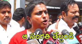 Roja Angry: ఎగరేసి తంతా.. రోజా ఘాటు వ్యాఖ్యలు, వార్నింగ్ ఎవరికో తెలుసా?