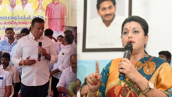 Roja vs Bhanu Prakash: ఏపీ పాలిటిక్స్ లో కొత్త సీన్.. రాజకీయాలకు రోజా గుడ్ బై?