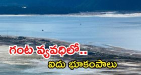 Liquor Scam: జగన్ ని కూడా అరెస్ట్ చేస్తారా? అంబటి ఆసక్తికర సమాధానం