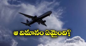 Pranitha Subhash: చూపులతోనే చంపేస్తున్న అందాల రాక్షసి.. ఇద్దరు పిల్లల తల్లైనా తగ్గని అందం!