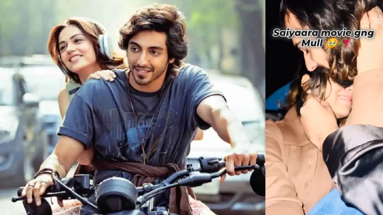 Saiyaara: సినిమా చూస్తూ థియేటర్లలోనే ఏడ్చేసిన యువత..మరీ ఇంత దారుణమా?