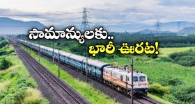 HHVM Collections: వీరమల్లు 5 రోజుల వసూళ్లు... సేఫ్ అవ్వాలంటే ఇంక ఎన్ని కోట్లు రావాలంటే..?