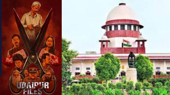 Udaipur Files Movie : 150 సెన్సార్ కట్స్…హై కోర్టు కూడా రిలీజ్‌ను ఆపేసిన మూవీ ఇది !