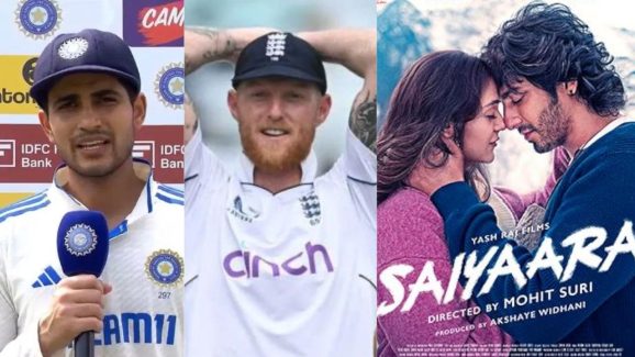 Saiyaara effect : టీమిండియా వర్సెస్ ఇంగ్లాండ్ మధ్య జరగాల్సిన 4వ టెస్ట్ వాయిదా?