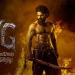 Sambarala Yetigattu: మామకు పోటీగా అల్లుడు… సంబరాల ఏటిగట్టు విడుదల అప్పుడే?