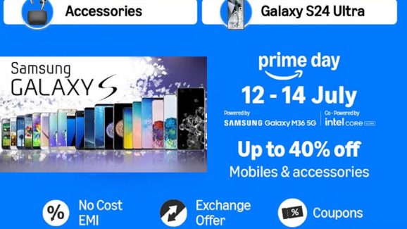 Amazon Prime Day Sale 2025: సామ్‌సంగ్ స్మార్ట్‌ఫోన్‌లపై బెస్ట్ డీల్స్ ఇవే..