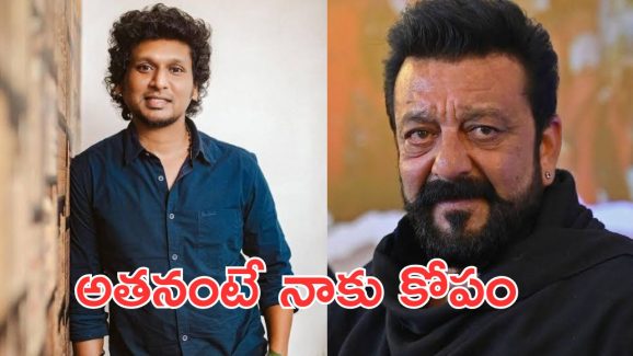 Sanjay Dutt : లోకేష్ కనగరాజ్‌‌కు ఏం తెలీదు… బాలీవుడ్ హీరో సంచలన వ్యాఖ్యలు