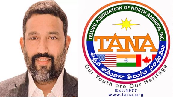 Satish meka tana trustee: విశాఖ నుంచి అమెరికా వరకు.. తానా అధ్యక్షుడిగా సతీష్ మేకా!