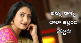 Ind vs Eng 5th test : ఇంగ్లాండ్ కి షాక్.. ఓవల్ టెస్ట్ నుంచి తప్పుకున్న కెప్టెన్ స్టోక్స్..!
