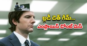Lulu Malls: ఏపీలో లూలు మాల్స్ సందడి.. భూమి కేటాయించిన ప్రభుత్వం, ఏఏ నగరాల్లో?