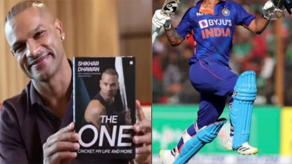 Shikhar Dhawan: వాడి వల్లే… టీమిండియాలో నా కెరీర్ ముగిసింది.. ధావన్ ఎమోషనల్
