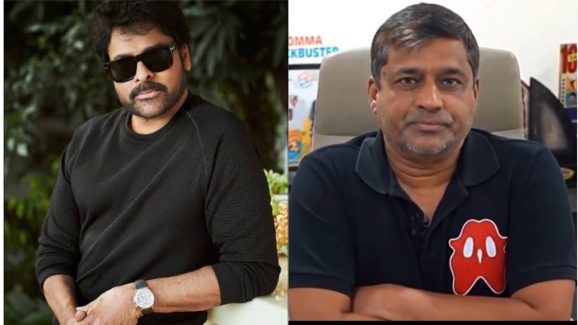 Shirsih Reddy : చిరంజీవి బ్లాక్ మెయిల్ చేసి సారీ  చెప్పించాడు… శిరీష్‌కు AI ఝలక్