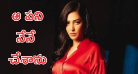 Fauji Update : స్పీడ్ పెంచిన ప్రభాస్, ఎప్పుడెప్పుడు ఏ షూటింగ్ అంటే ?