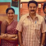 3BHK Movie OTT :నెల రోజుల్లోనే ఓటీటీలోకి వచ్చేస్తున్న సిద్దార్థ్ 3BHK.. ఎక్కడ? ఎప్పుడంటే?