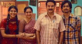 3BHK Movie OTT :నెల రోజుల్లోనే ఓటీటీలోకి వచ్చేస్తున్న సిద్దార్థ్ 3BHK.. ఎక్కడ? ఎప్పుడంటే?