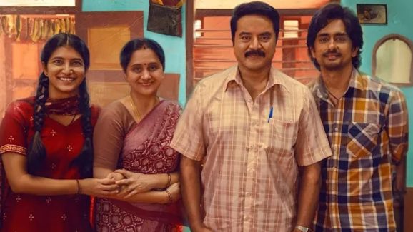 3BHK Movie OTT :నెల రోజుల్లోనే ఓటీటీలోకి వచ్చేస్తున్న సిద్దార్థ్ 3BHK.. ఎక్కడ? ఎప్పుడంటే?