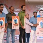 Singer Kumar sanu: కార్డెక్స్ ఆధ్వర్యంలో కుమార్ సాను లైవ్ కన్సర్ట్… ఎప్పుడు? ఎక్కడంటే?