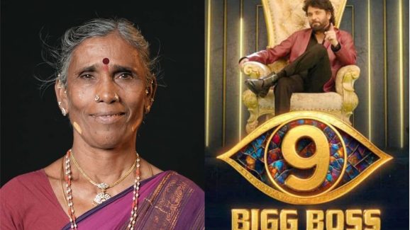 Singer Kanakavva: బిగ్ బాస్ లోకి కనకవ్వ.. గంగవ్వను ఫాలో అవుతోందా..ఛాన్స్ వచ్చేనా?
