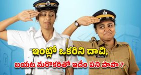 OTT Movie : భర్త లేని టైమ్ లో మరో వ్యక్తితో... ఆమె చేసిన తప్పుకు భర్త ఏం చేస్తాడో తెలిస్తే ఫ్యూజులు అవుట్