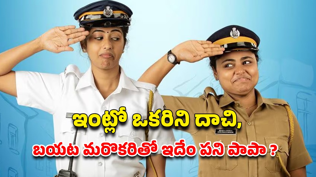 OTT Movie : రూమ్ అంతా రక్తసిక్తం…. లేడీ పోలీసే మర్డర్ కేసులో ఇరుక్కుంటే… మెంటలెక్కించే మలయాళ క్రైమ్ థ్రిల్లర్