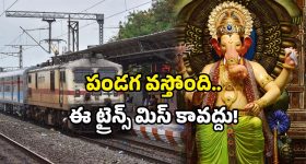 Siddharth-Aditi Rao: సిద్ధార్థ్‌-అదితి రావు విడాకులు!... కారణాలు ఇవేనా?