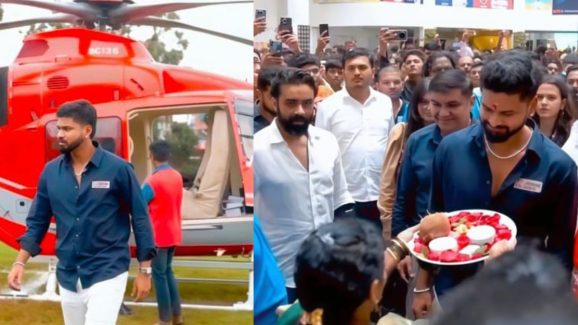 Shreyas Iyer :   హీరో రేంజ్ లో  దిగిన సర్పంచ్ సాబ్ .. ఏకంగా హెలికాప్టర్  తోనే