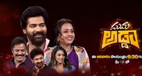  Suma Adda: మరో జన్మంటూ ఉంటే ఆ హీరోగా పుట్టాలి.. అసలు విషయం చెప్పిన నటుడు!