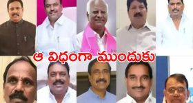 Mlas Disqualification: తెలంగాణ ఎమ్మెల్యేల పార్టీ ఫిరాయింపు అంశం.. సుప్రీంకోర్టు తీర్పు నేడే