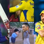 Vaibhav Suryavanshi : ధోని ముసలోడు అంటూ వైభవ్ ట్రోలింగ్.. ఆడుకుంటున్న ఫ్యాన్స్ !