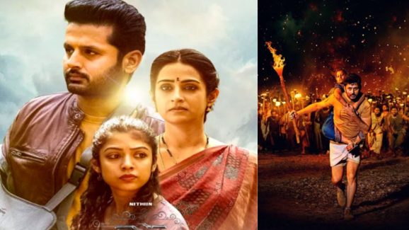 Thammudu: ఓటీటీ స్ట్రీమింగ్ కి సిద్ధమైన తమ్ముడు.. మీ అక్కాతమ్ముళ్ల సెంటిమెంట్ ని ఎప్పుడు? ఎక్కడ చూడచ్చంటే?
