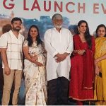 Tanikella Bharani: మరోసారి భక్తి చాటుకున్న తనికెళ్ల భరణి.. ఆడియో సాంగ్ ఆవిష్కరణలో!