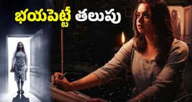 Brian Niccol: ఆఫీసుకు వెళ్లేందుకు 1600 కిమీల విమాన ప్రయాణం.. చివరికి పరిష్కారం దొరికింది