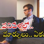 Telangana Govt: తెలంగాణ ప్రభుత్వం కీలక నిర్ణయం.. ఇక వారికి రోజుకి 10 గంటల పని