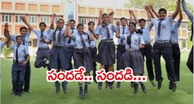 Rajendra Prasad: రాజేంద్రప్రసాద్ కొడుకు మూవీ ఆగిపోవడానికి కారణం?